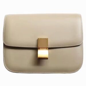Elegant Beige Leather Crossbody Bag